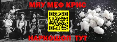 стаф Заводоуковск
