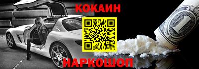 прущие крисы Заволжье