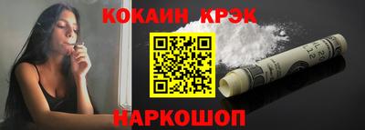 прущие крисы Заволжье