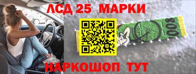 прущие крисы Заволжье