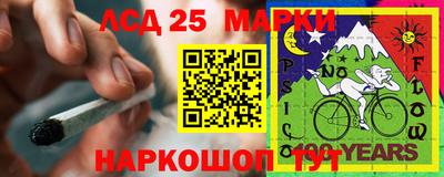 прущие крисы Заволжье