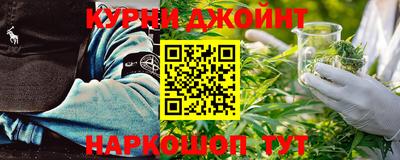 стаф Заводоуковск