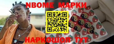 прущие крисы Заволжье