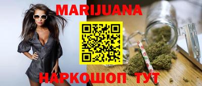 прущие крисы Заволжье