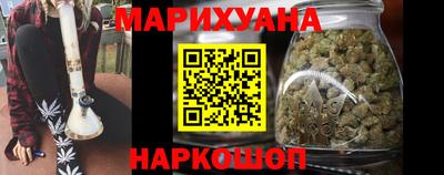 стаф Заводоуковск