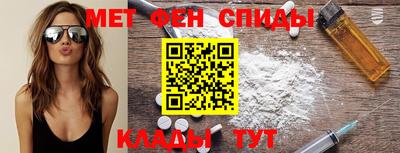 стаф Заводоуковск