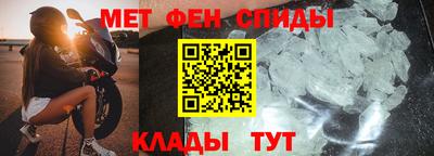 стаф Заводоуковск