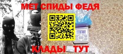 гашишное масло Жуковский
