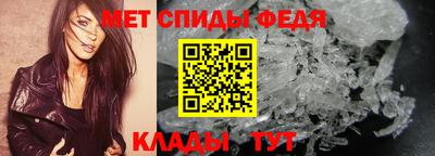 стаф Заводоуковск