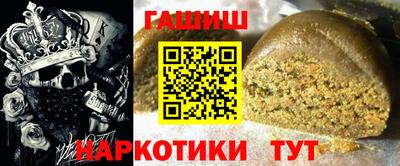 стаф Заводоуковск