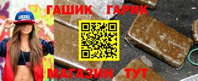 прущие крисы Заволжье