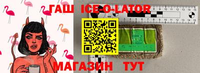 прущие крисы Заволжье