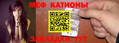 прущие крисы Заволжье