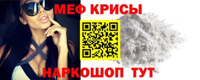 стаф Заводоуковск