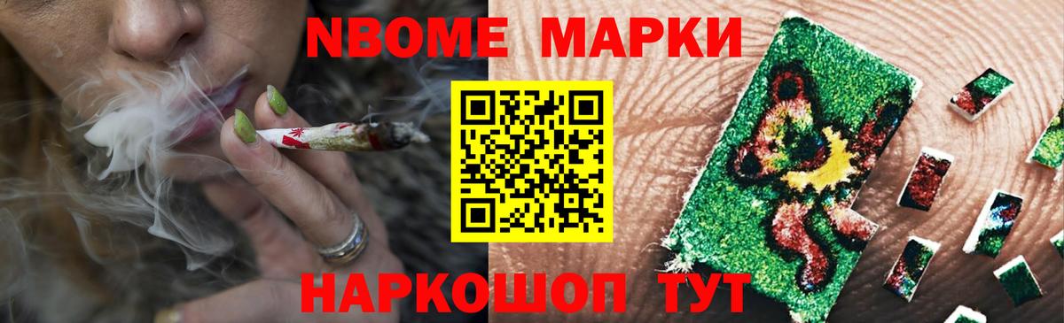 Лсд 25 экстази кислота  ЛСД экстази кислота  ЛСД экстази  Лениногорск  Вход с VPN 
