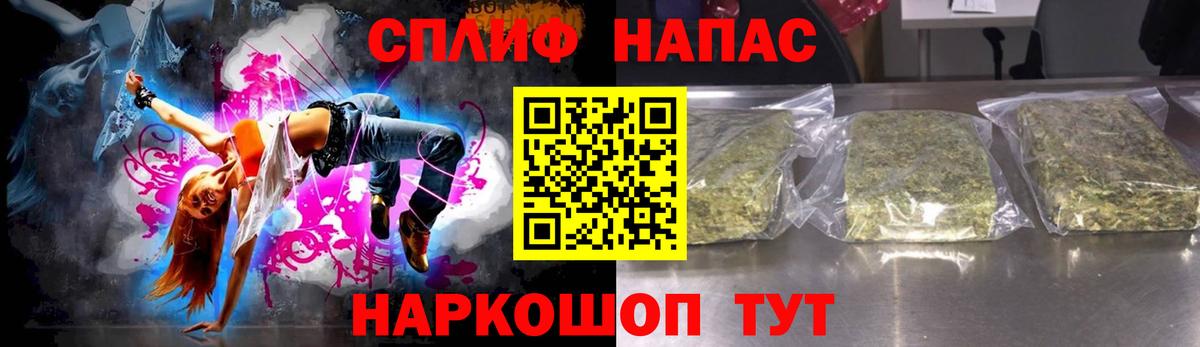 Марихуана планчик  Вход с VPN  Марихуана Amnesia  Лениногорск  Бошки Шишки марихуана  Бошки Шишки ГИДРОПОН 